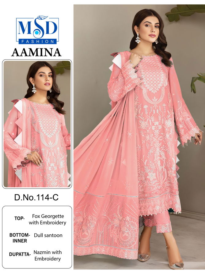 Aamina Vol 1 By Msd 114 Series Best pakistani Salwar Suits Wholesale Shop in Surat