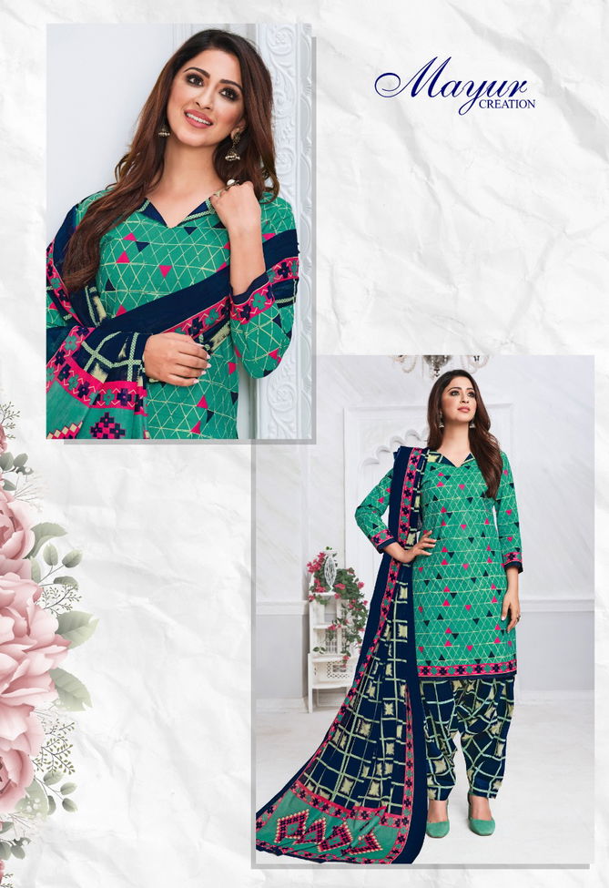 Mayur Meera Patiyala 4 Latest Fancy Regular Wear Printed Pure Cotton Readymade salwar Suit Collection
