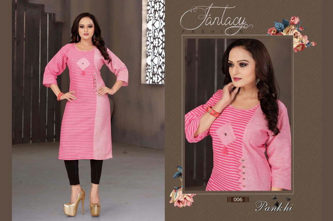 Aagya Pankhi Latest Casual Wear Printed Cotton Kurti Collection
