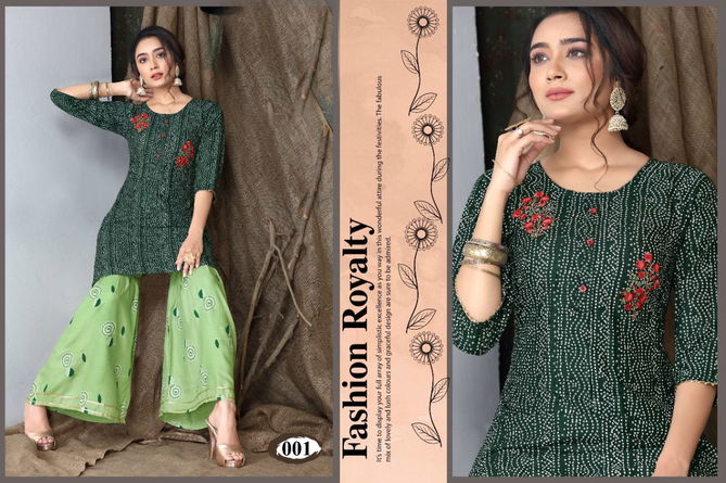 Beauty Queen Bandhani 2 Fancy Casual Wear Rayon Kurti With Bottom Collection