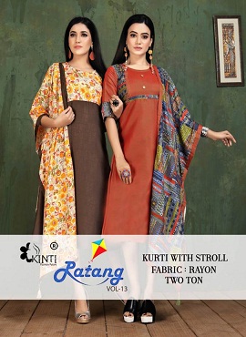 Kinti Patang Vol 13 New Fancy Collection Of Printed Designer Anarkali Cut Heavy Rayon Kurtis 