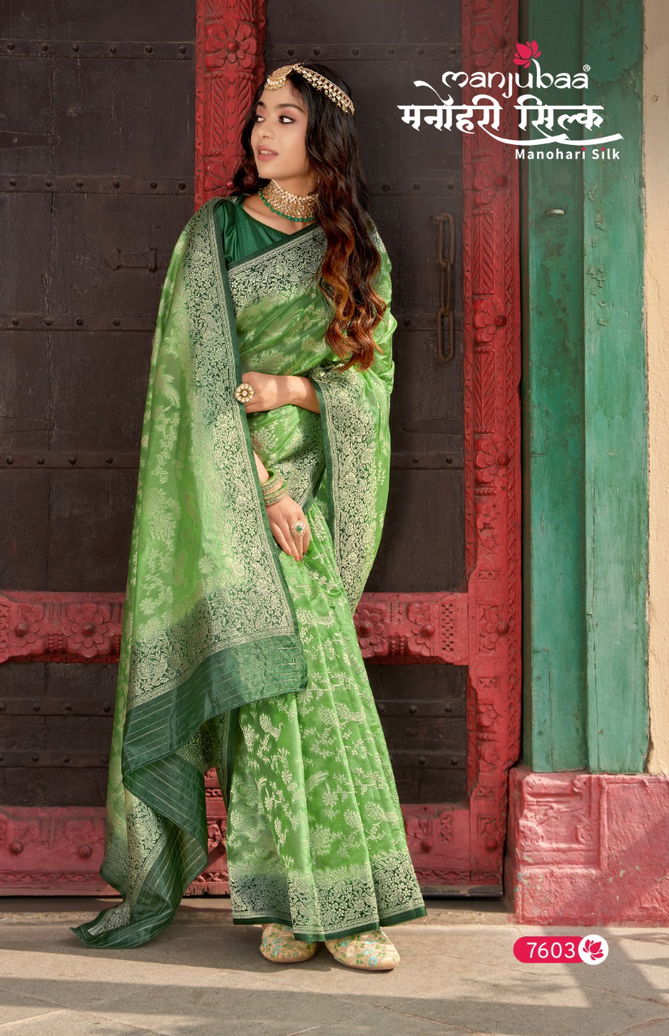 Majubaa Manohari Silk Latest Designer Party Wear Organza Silk Saree Collection