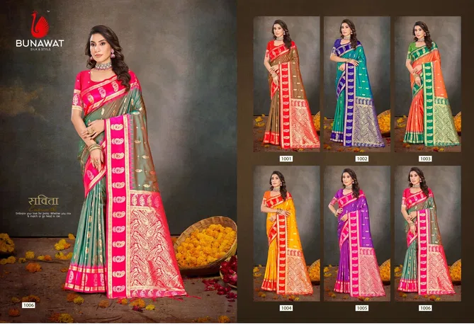 Rajshahi Silk By Bunawat Wedding Wear Saree Wholesale Shop In Surat