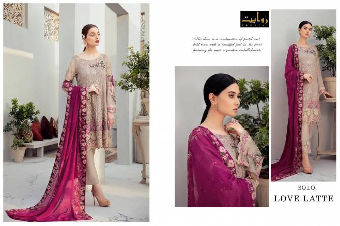 Rawayat Ramsha Vol 2 Latest Wedding Wear Pakistani Salwar Suit Collection 