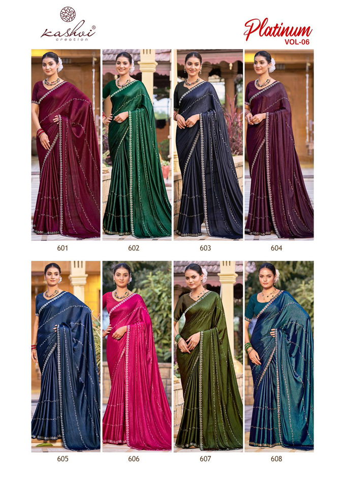 Platinum Vol 6 By Kashvi Soft Silk Party Wear Sarees Suppliers In India