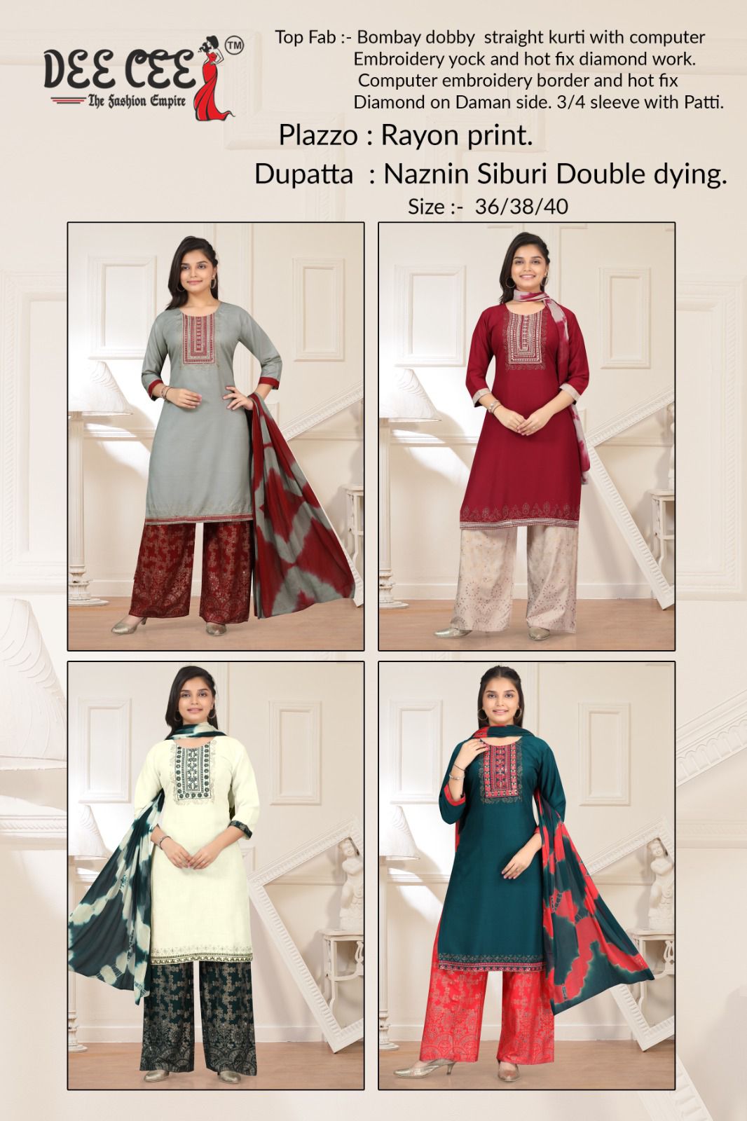 Jannat By Deecee Fancy Kids Girl Wear Kurti With Bottom Dupatta Online Wholesale