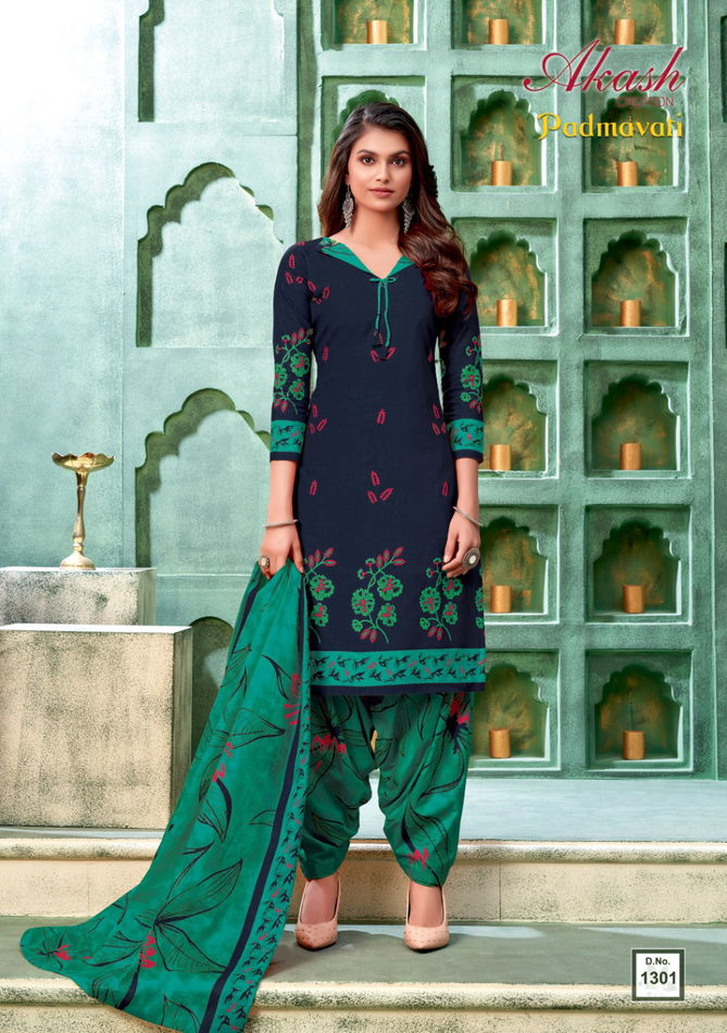 Akash Padmavati Vol-13 Latest Fancy Designer Regular Casual Wear Patiala Printed Dress Material Collection