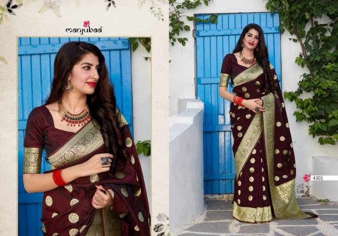 Manjubaa Mahadevi Latest Fancy Heavy Festive Wear Designer Silk Sarees Collection
