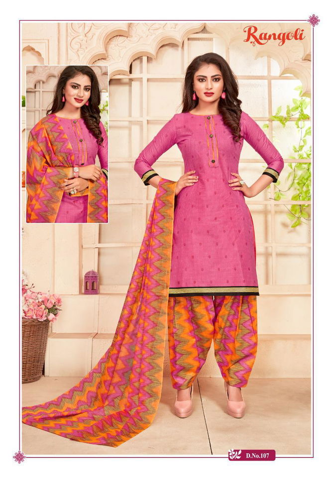 KCF Rangoli Patiyala 1 Fancy Latest Designer Regular Wear Ready Made Printed Cotton Collection
