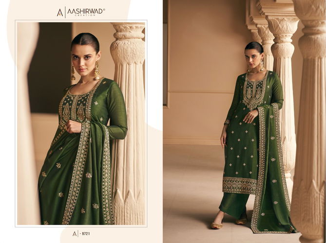 Aashirwad Gulkand Geetika Premium Silk Designer Salwar Kameez Catalog