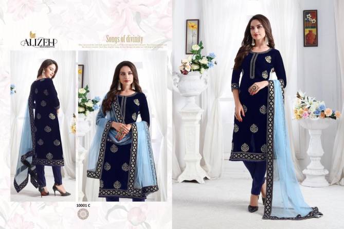Alizeh Zaida Vol 1 Sequin Embroidered Straight Cut Pant Style Designer Festive Wear Salwar Suit Collection 