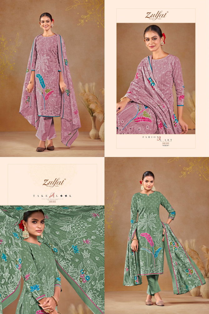 Dastoor By Zulfat Cotton Printed Dress Material Exporters In India