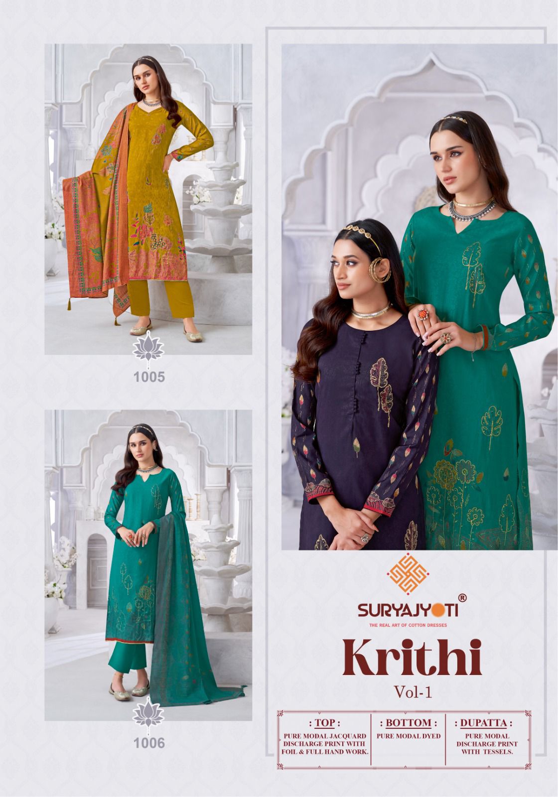 Krithi Vol 1 By Suryajyoti  Modal Printed Dress Material Wholesale Online