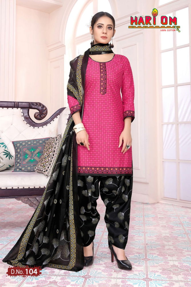 Hari Om Print 1 Latest Fancy Regular Wear Printed Cotton Salwar Suit  Collection
