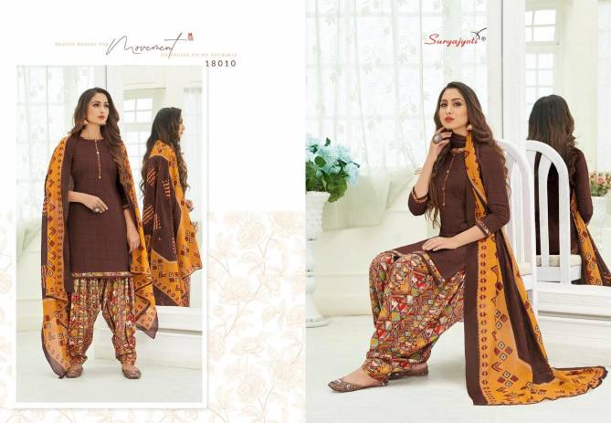 Suryajyoti Patiyala Kudi 18 New Pattern Designer Pure Cotton Printed Patiyala Dress Material Collection 