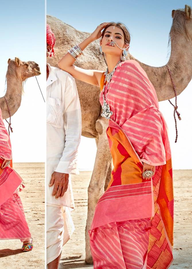 LT Soubhagya Latest Daily Wear Casual Wear Rich Look Pallu Cotton Silk Saree Collection 