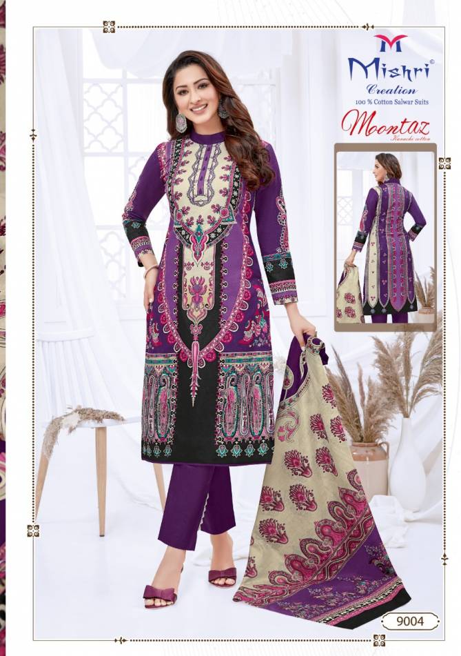 Mishri Moontaz 9 Latest Fancy Heavy Regular Wear Pure Cotton Karachi Dress Materials Collection
