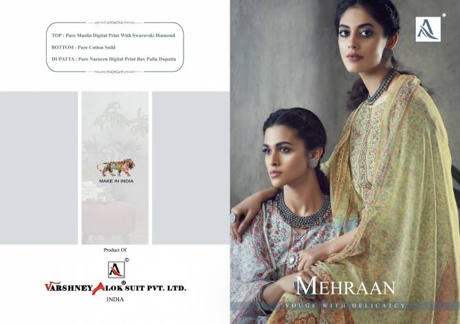 Alok Mehraan Latest Fancy casual Wear Designer Pure Muslin Digital Print with Swarovski Diamond Dress Material Collection
