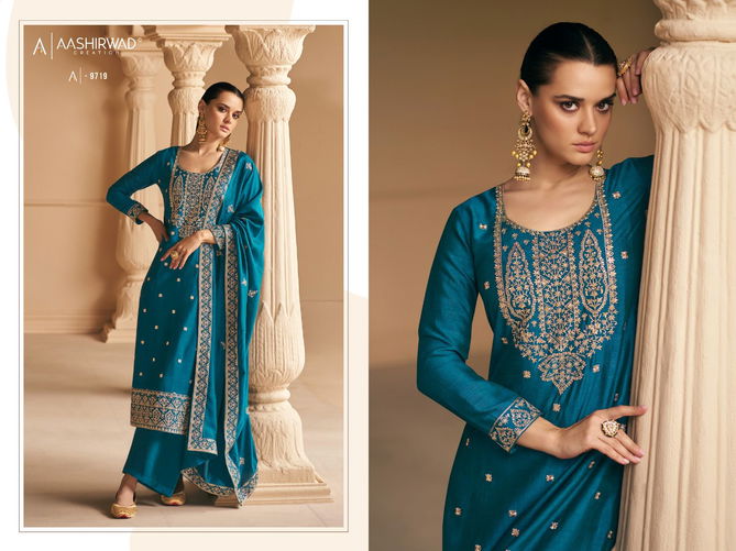 Aashirwad Gulkand Geetika Premium Silk Designer Salwar Kameez Catalog