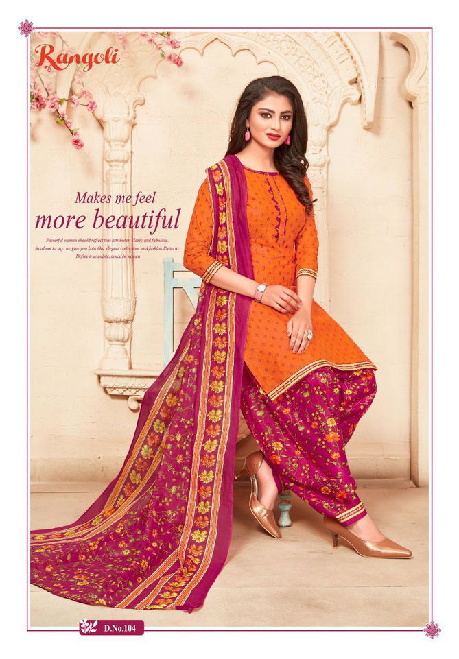 KCF Rangoli Patiyala 1 Fancy Latest Designer Regular Wear Ready Made Printed Cotton Collection
