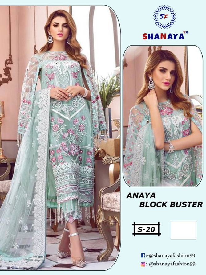 Shanaya S Series Heavy Designer Festive Wear Pakistani Suit Collection 