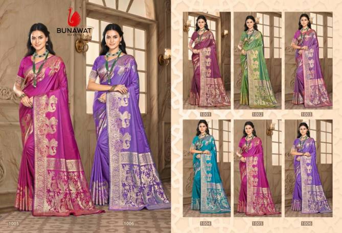 Silk Priya By Bunawat Silk Wedding Saree Exporter In India