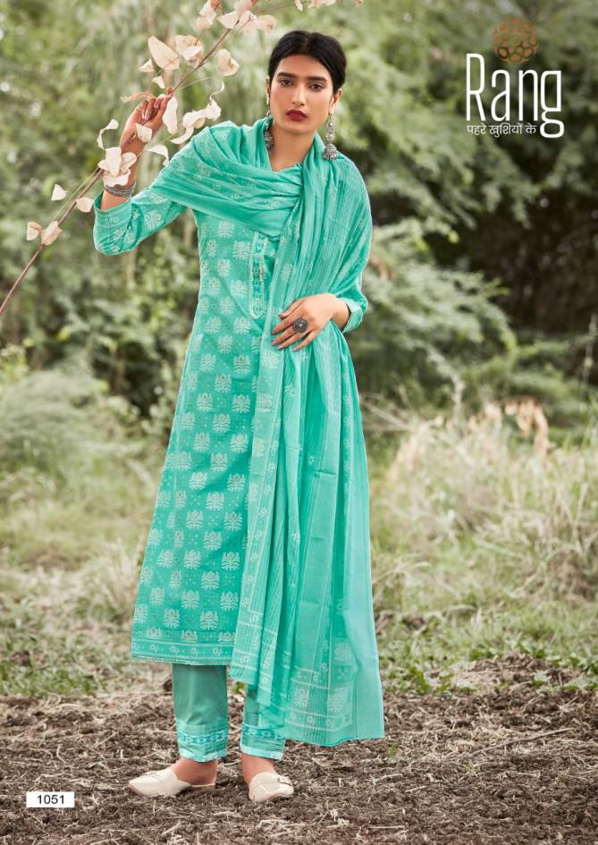Kalaroop Atrangi Fancy Ethnic Wear Kurti with Pant and Dupatta Salwar Suit Collection

