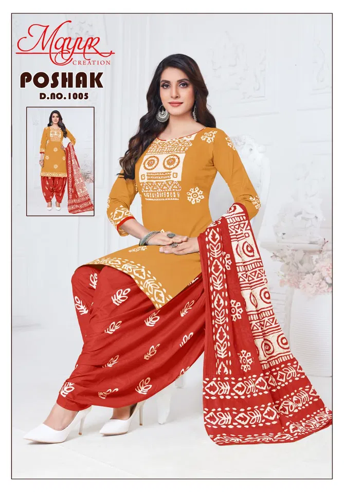 Poshak Vol 1 By Mayur Cotton Printed Dress Material Wholesale Market In Surat