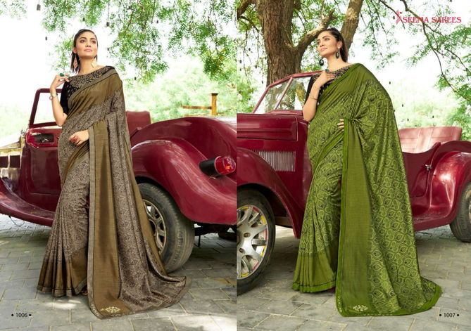 Yal Gaar Vol -3  Latest Fancy Designer Festive Wear   Vichitra Silk Saree Collection