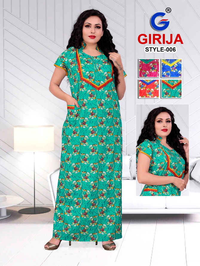 Girjia 2 Nighty Latest Western Of Pure Cotton Night Wear Collection