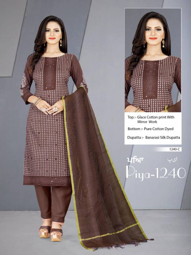 BIPSON PIYA Fancy Regular Wear Glace Cotton Designer Print With Mirror Work And Banarasi Silk Dupatta Dress Material Collection