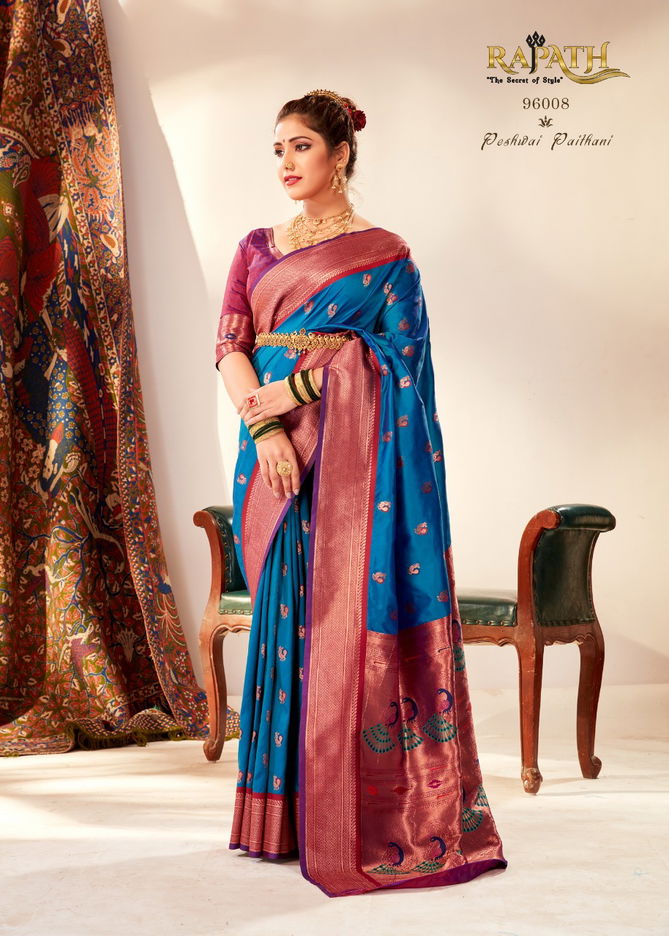 Mihira By Rajpath Paithani Silk Banarasi Saree Wholesale Shop In Surat