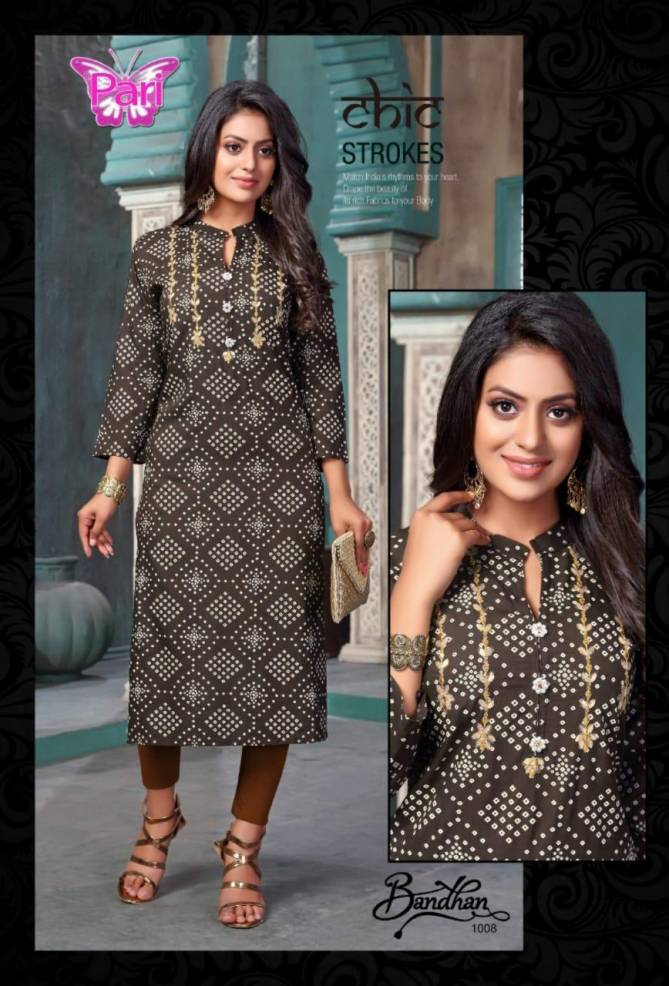 Pari Bandhan Latest Regular Wear Rayon Printed Designer Kurtis Collection
