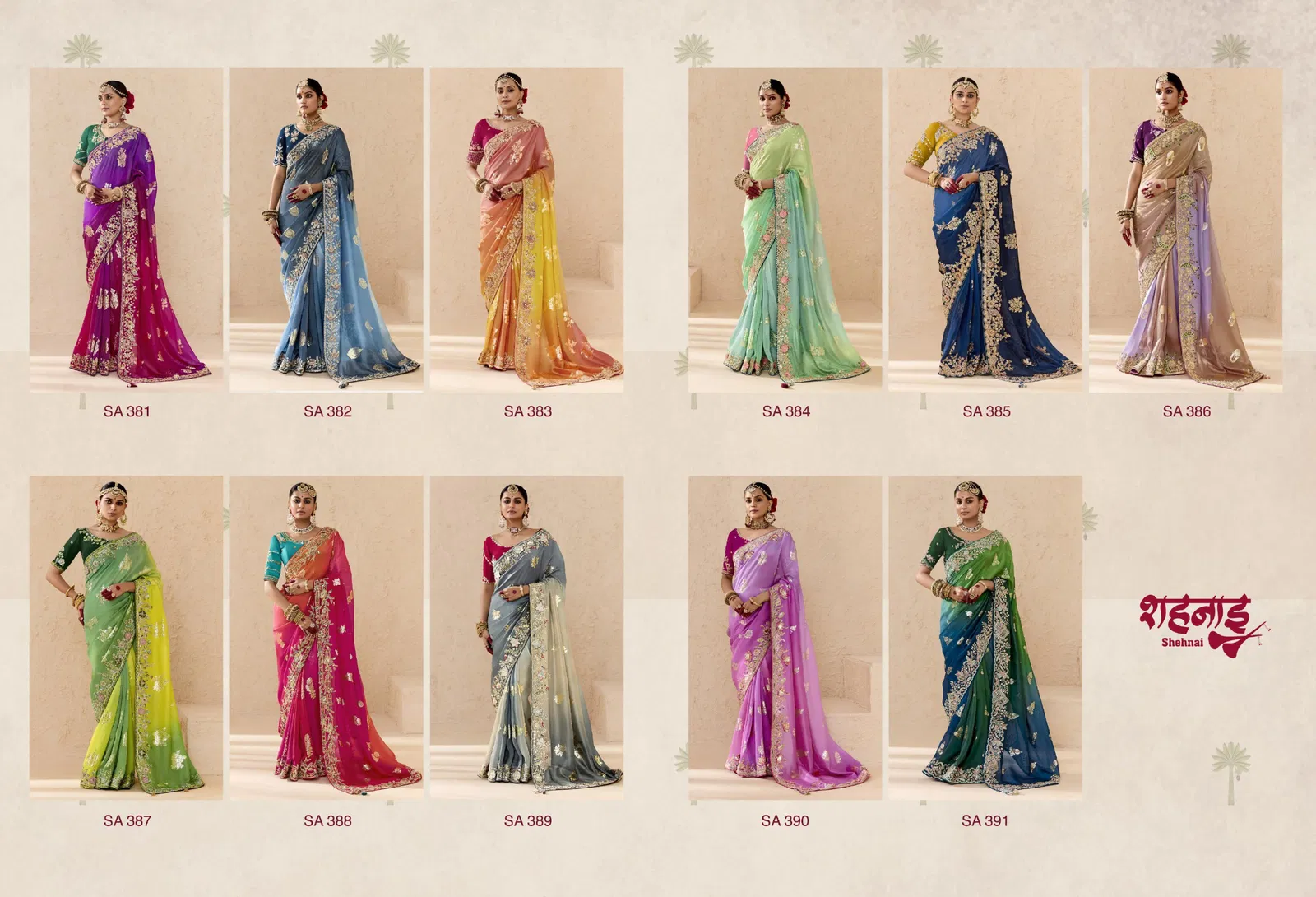 Shehnai By Kimora Fancy Fabric Occasion Wear Saree Suppliers In India