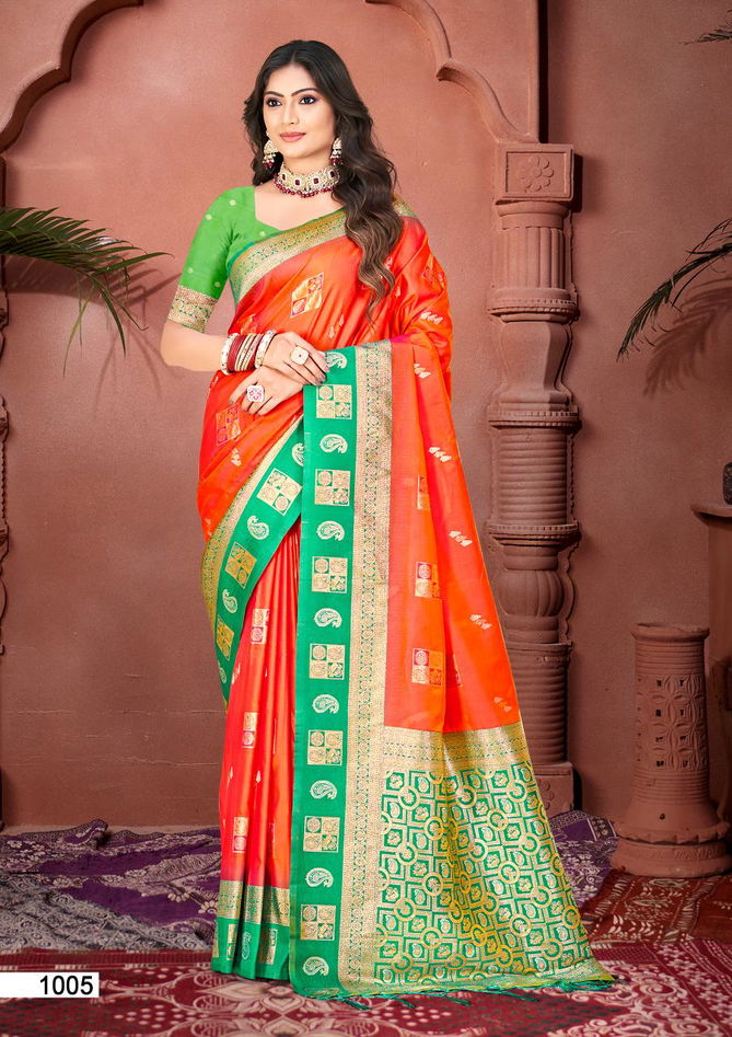 Subhadra Silk By Bunawat Wholesale Wedding Wear Saree Suppliers In Mumbai