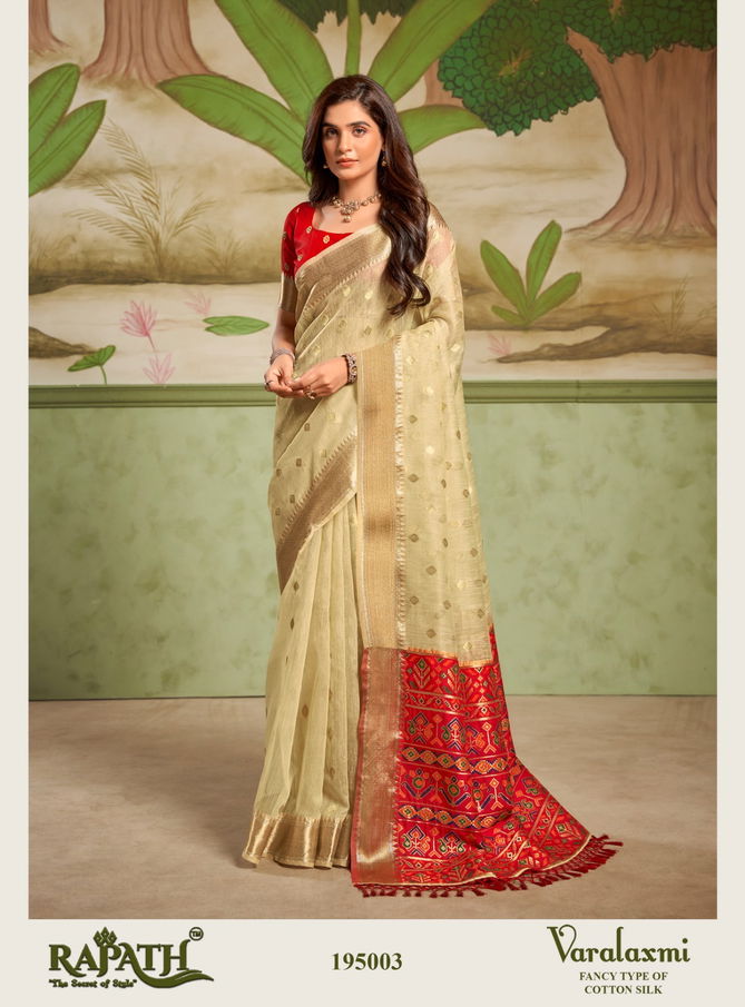 Varalaxmi By Rajpath Cotton Silk Party Wear Saree Exporters In India