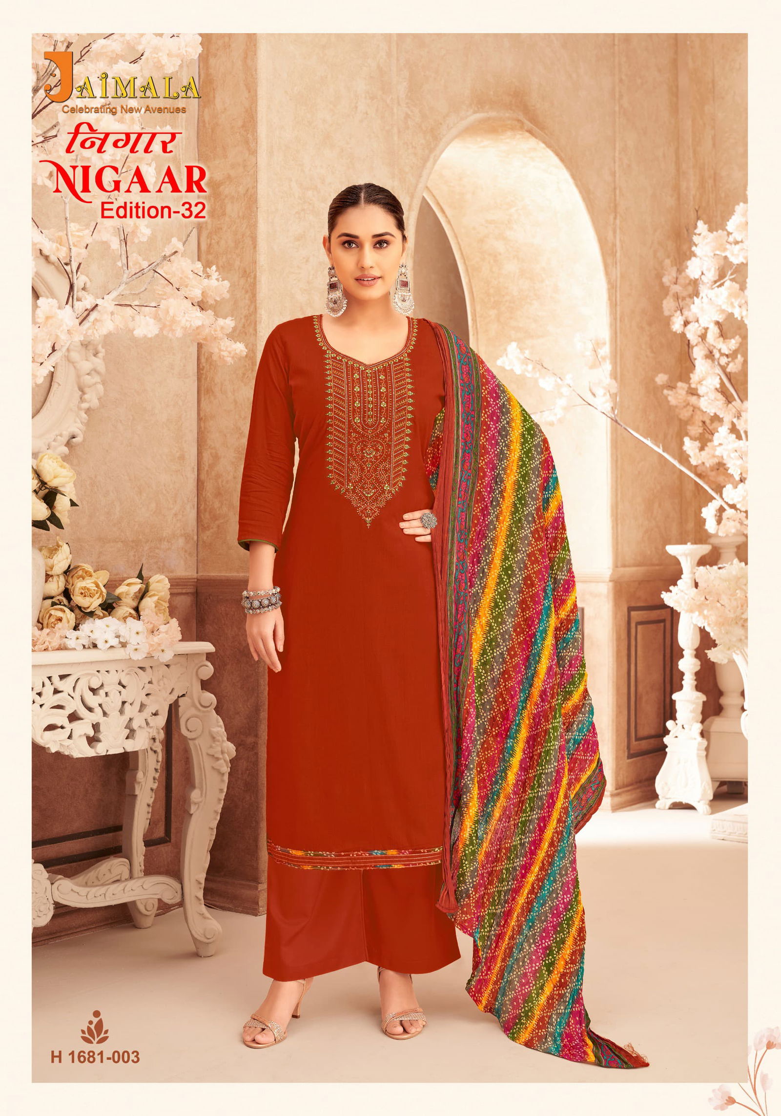 Nigaar 32 By Alok Suit Rayon Slub Embroidery Dress Material Orders In India