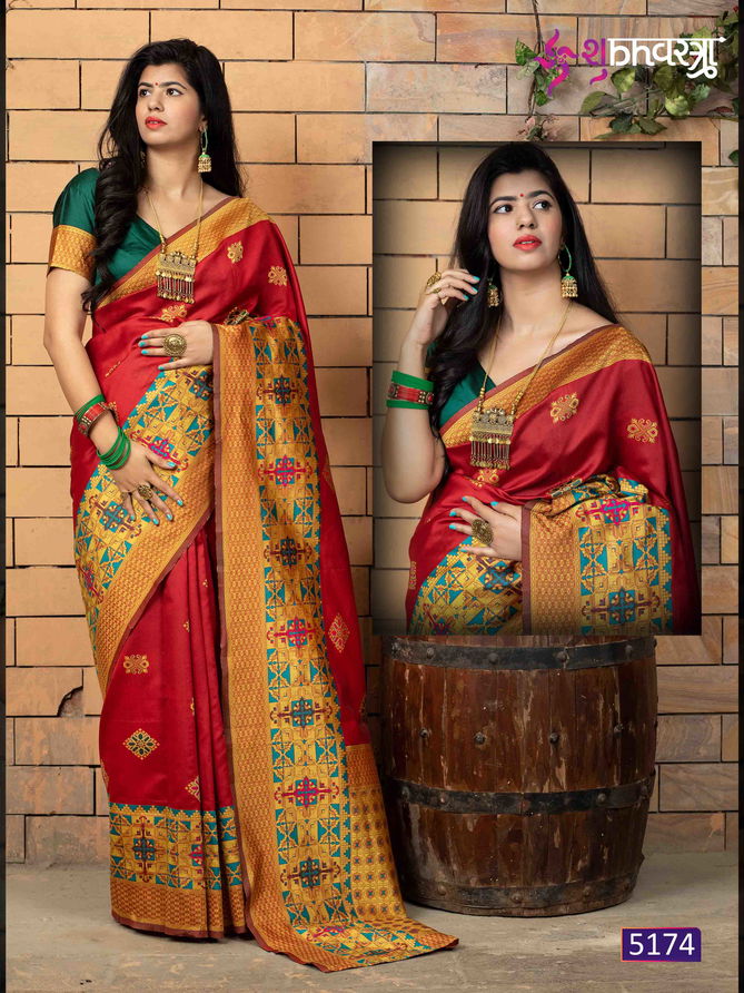 Kf Minakari 1 Festive Designer Fancy Wedding Wear Banarasi jacquard Saree Collection