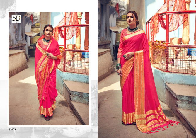 5D NIRMALA Latest Fancy Designer Festive Wear Jacquard With Sarvosky Pallu Saree Collection