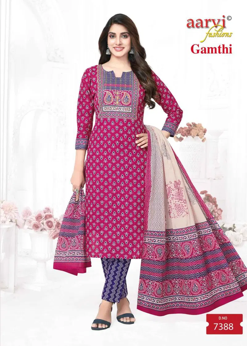 Gamthi Vol 7 By Aarvi Cotton Printed Kurti With Bottom Dupatta Orders In India