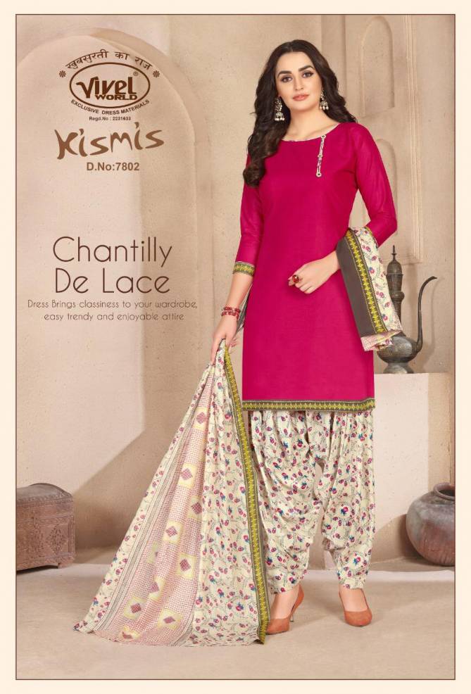 Kismis Latest Designer Cotton Dress Material Collection With Cotton Dupatta 