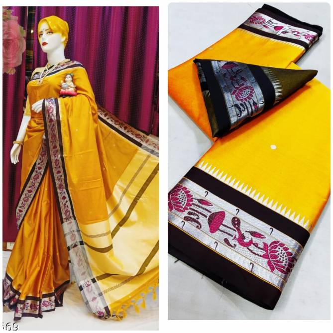 Multi Paithni By HB Pure Silk Cotton Wear Sarees wholesale Market In Surat