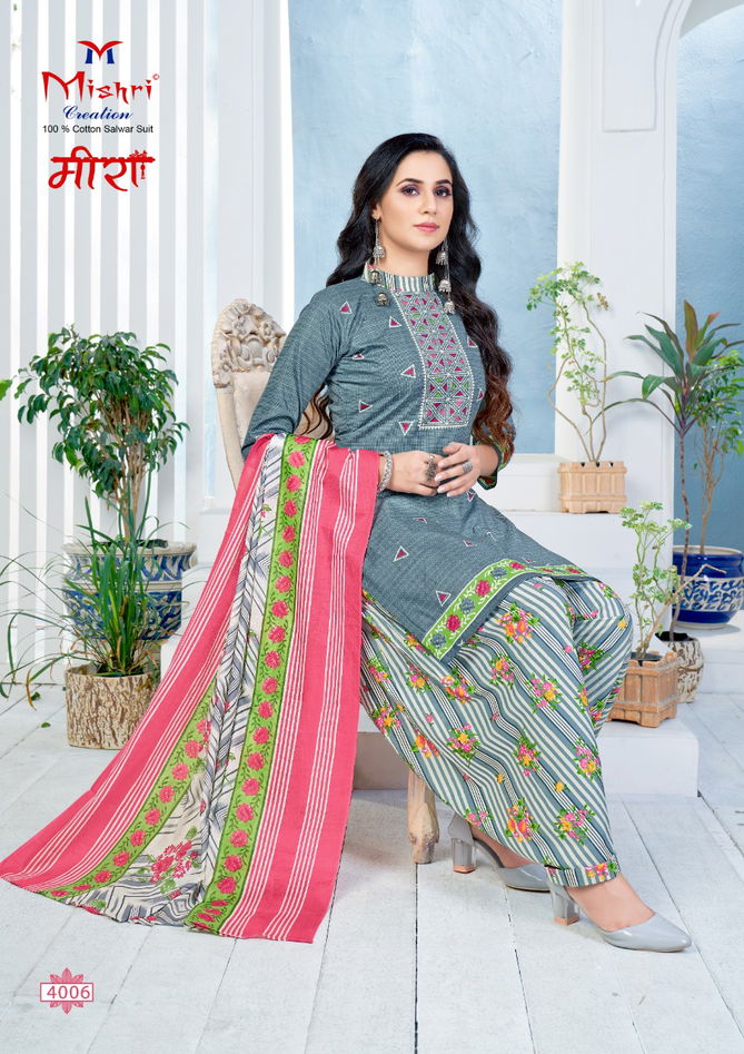 Mishri Meera 4 Cotton Printed Regular Wear Dress Material Collection
