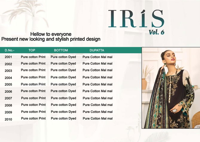 Iris 6 Latest Designer Printed Casual Wear Cotton Dress Material Karachi Dress Material Collection