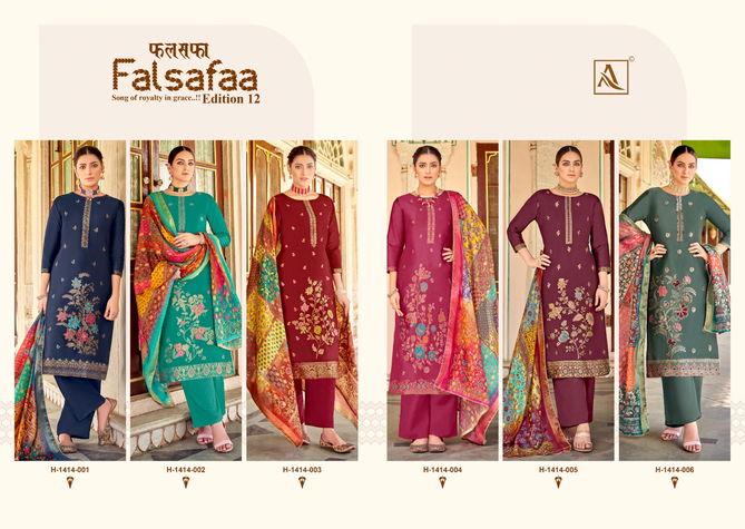 Falsafaa 12 By Alok 1414-001 To 006 Designer Dress Material Wholesale Price In Surat
