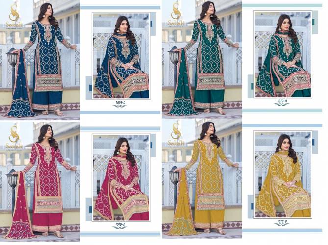 Guzaarish By Sabah 1019 Series Bulk Sharara Suits Orders in India