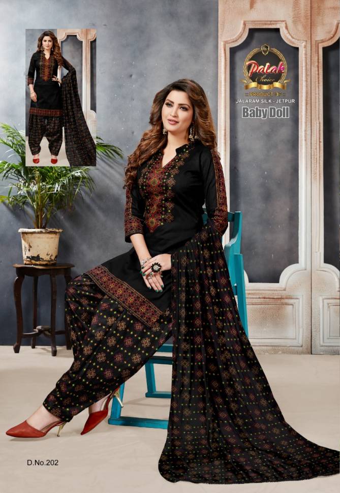 Palak Baby Doll Vol 2 Designer Ready Made Pure Printed Cotton Salwar Suit Collection