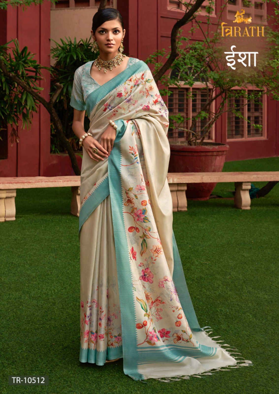 Isha By Trirath Art Silk Digital Printed Sarees Orders In India