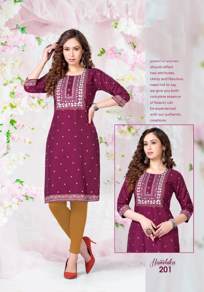 Beauty Queen Hanshika 2 Regular Wear Rayon Printed Kurti Collection