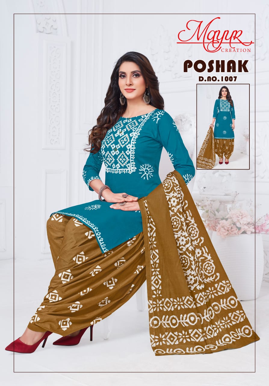 Poshak Vol 1 By Mayur Cotton Printed Dress Material Wholesale Market In Surat